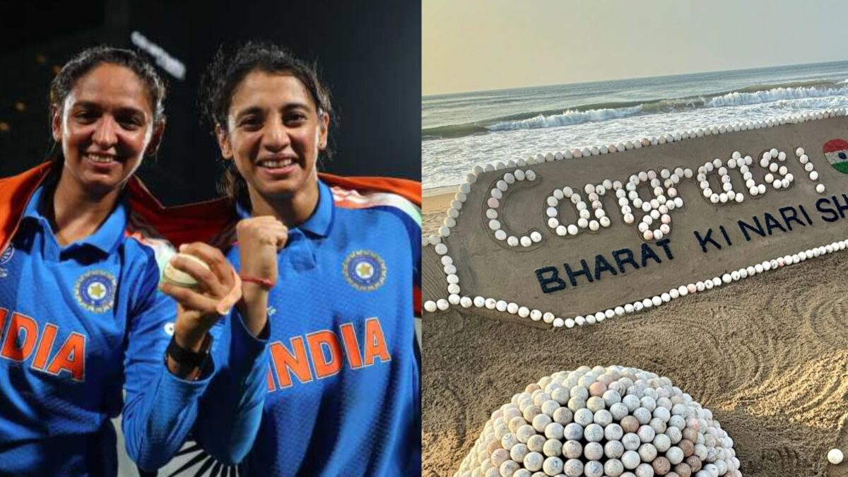 মহিলা বিশ্বকাপজয়ীদের শুভেচ্ছা জানিয়ে স্যান্ড আর্ট—শিল্পীর বিরুদ্ধে সমালোচনার ঝড় !! 1