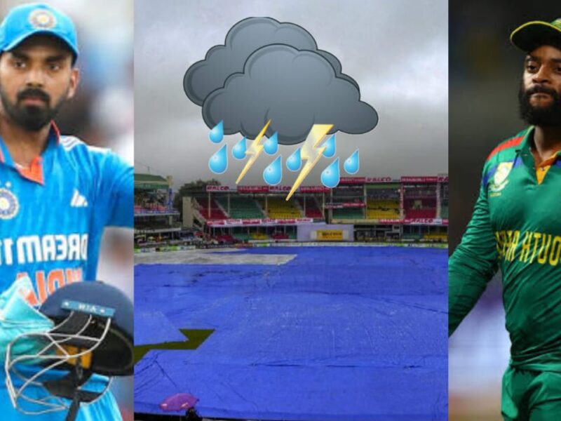 IND vs SA1st ODI Weather Report: কালো মেঘে ঢাকা রাঁচির আকাশ, দ‍ঃ আফ্রিকার বিপক্ষে ভারতের প্রথম ওডিআই ম্যাচে বাধা বৃষ্টি !! 1