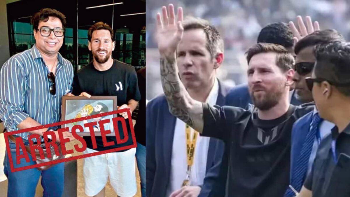 মেসিকে ঘিরে কলকাতায় চরম বিশৃঙ্খলা, উদ্যোক্তা শতদ্রু দত্তকে গ্রেফতার করলো রাজ্য পুলিশ !! 1