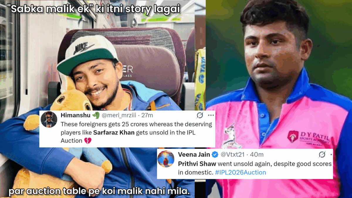 "ঠকবাজের দাম বেশি..." আইপিএলের মঞ্চে আবার দল পেল না সরফরাজ-পৃথ্বী, সমাজ মাধ্যমে শুরু হলো চর্চা !! 1