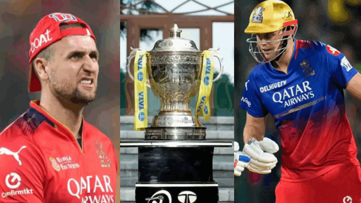 IPL 2026 Auction: নিলামের আগেই IPL নিয়মে রদবদল, ২০ কোটির ঘরে পৌঁছালেই পুরো টাকা BCCI'এর ঘরে !! 1