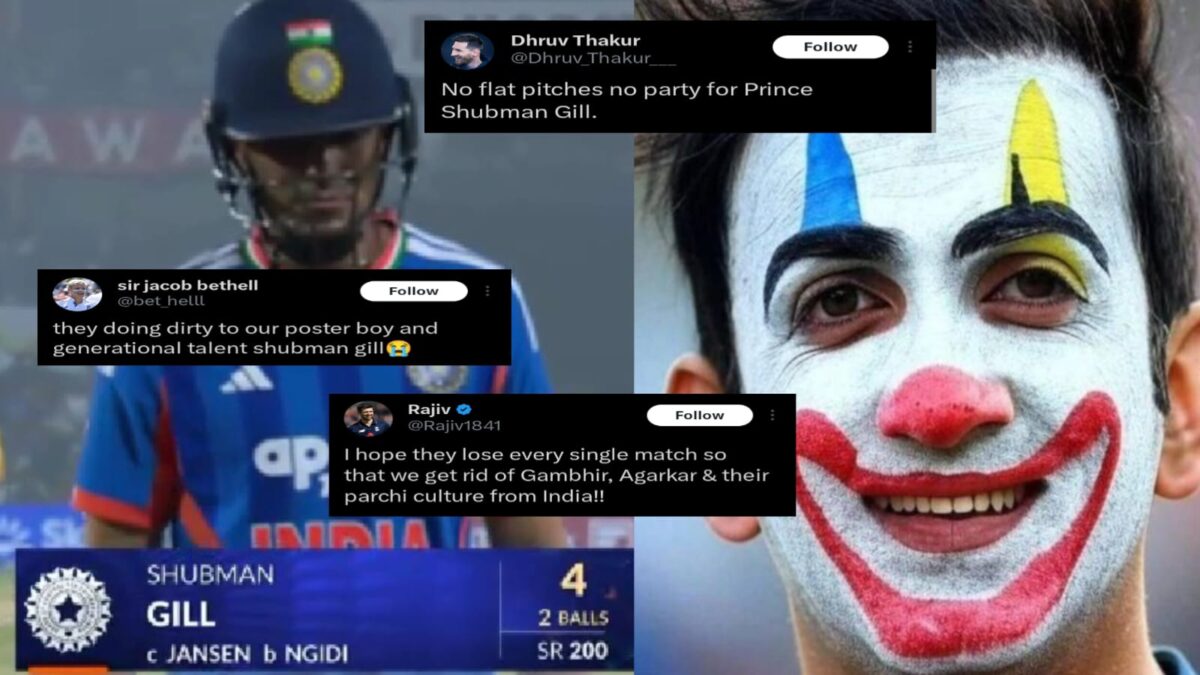 'ছিঃ!! এর জন্য সঞ্জু বাদ..', সস্তায় আউট হয়ে কটাক্ষের মুখে গম্ভীরের প্রিয় ছাত্র শুভমান গিল !! 1