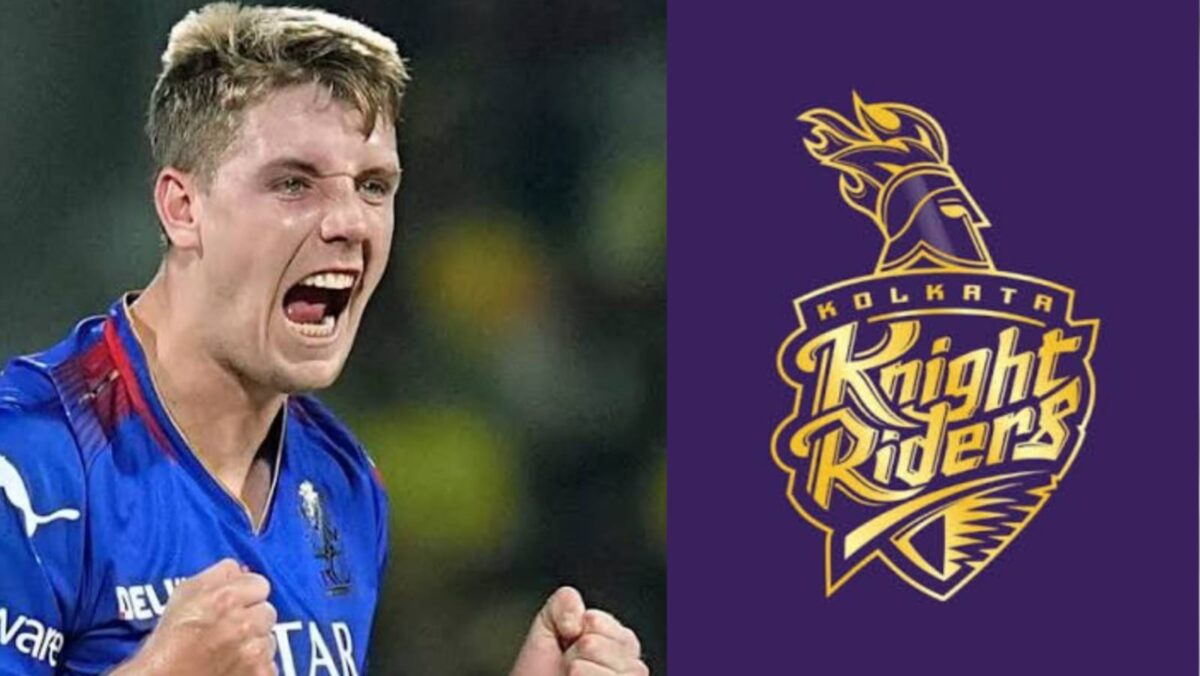 আইপিএল নিলামের আগে পাল্টে গেল বাজি, KKR দলে এন্ট্রি নিচ্ছেন না ক্যামেরন গ্ৰিন !! 1