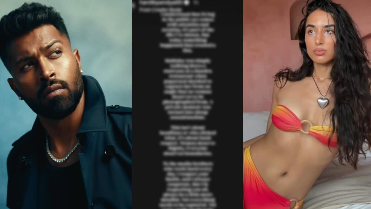 প্রেমিকার 'প্যান্টি' ক্যামেরাবন্দি, রেগে লাল হার্দিক পান্ডিয়া সোশ্যাল মিডিয়ায় হলেন সরব !! 1