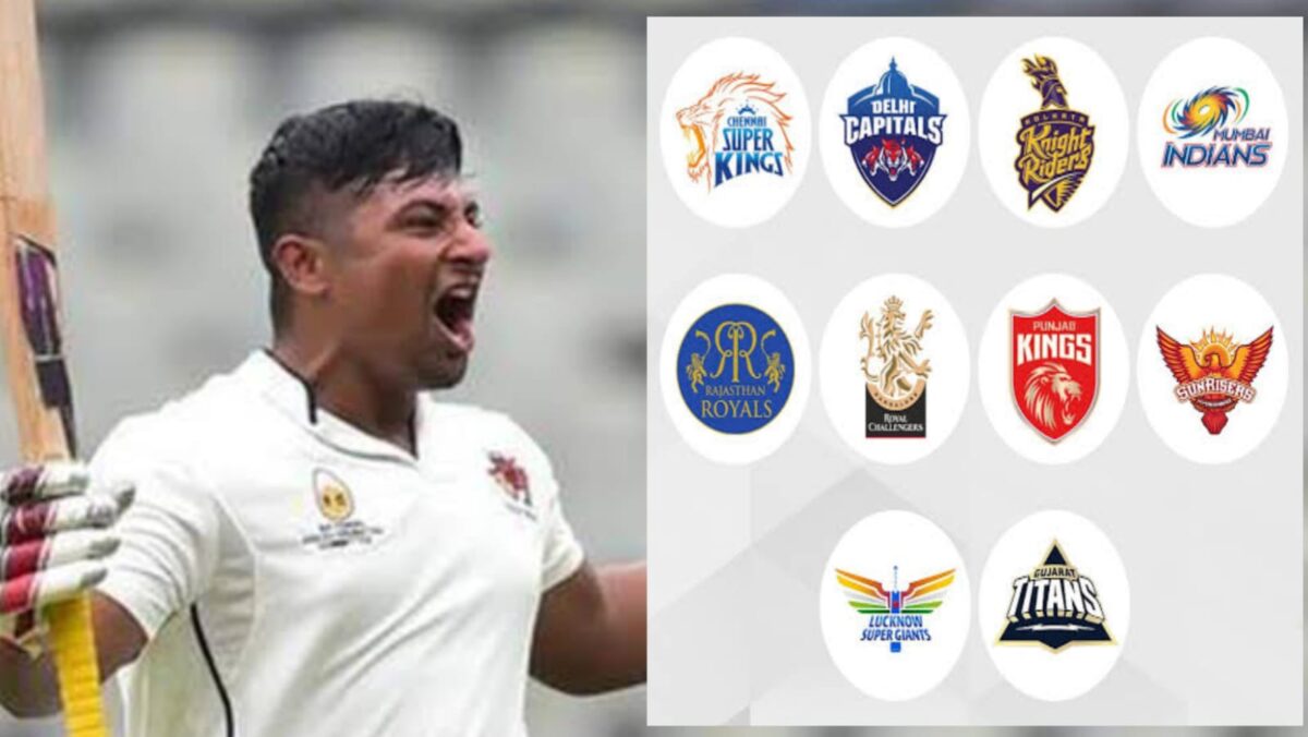 TOP 3: মিনি নিলামে সরফরাজ খানকে দলে পেতে লড়াই করবে এই তিন দল !! 1