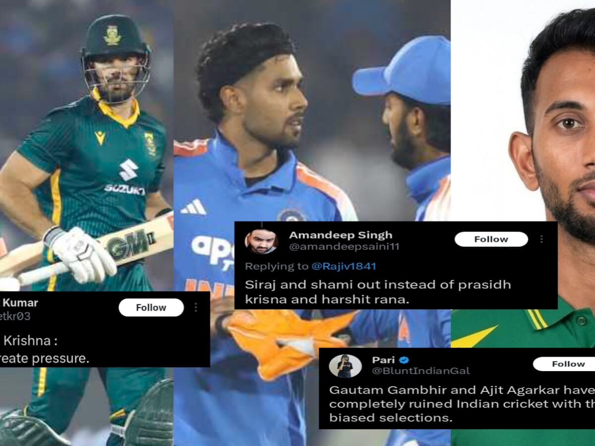 "ভারতের হারিস রাউফ..", দঃ আফ্রিকার বিপক্ষে দ্বিতীয় ম্যাচে হারের পর ট্রোলের মুখ প্রসিদ্ধ কৃষ্ণা !! 11