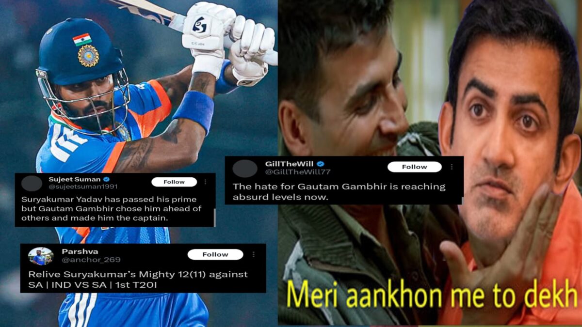 'হার্দিক অধিনায়ক হোক..', প্রথম ইনিংসে ভারতীয় টপ অর্ডারের ব্যর্থতায় সোশ্যাল মিডিয়ায় ক্ষোভ নেটিজেনদের !! 1