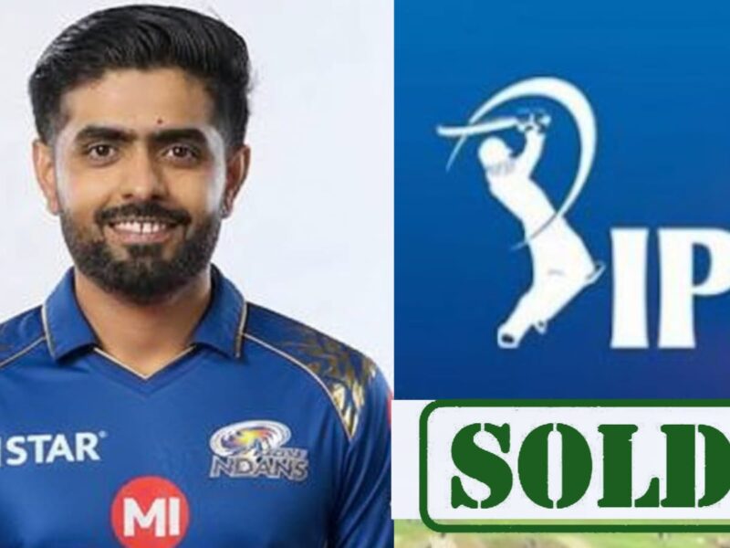 "৫০০ কোটি দেবে মুম্বাই ইন্ডিয়ান্স..", চর্চায় বাবর আজমের IPL'এর সবচেয়ে দামি তারকা হ‌ওয়ার দাবি !! 10