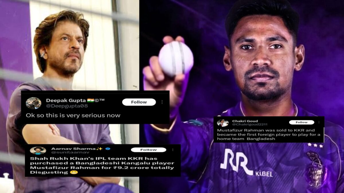 "আতঙ্কবাদীদের উস্কানি দিচ্ছে শাহরুখ..", মুস্তাফিজুরকে দলে নেওয়ায় কটাক্ষের মুখে KKR !! 1