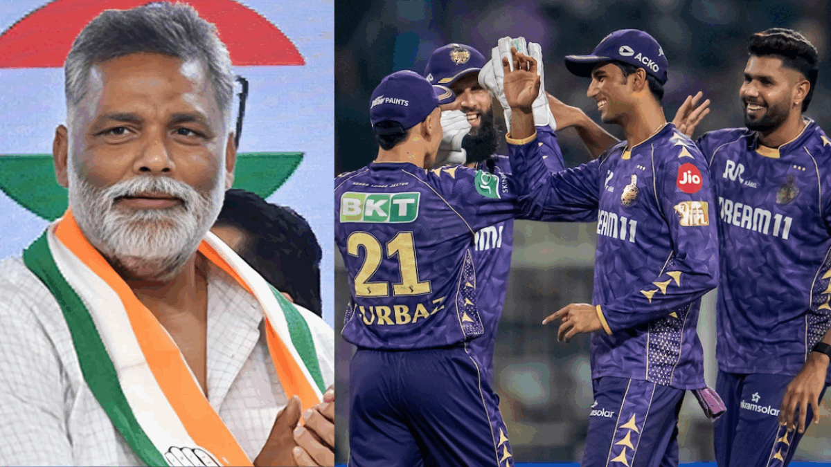 ট্রফি জয়ের লড়াইয়ে এই রাজনীতিবিদের ছেলে ঝড় তুলবে, নিলামের মঞ্চে মস্ত বড় চাল KKR’এর !! 1