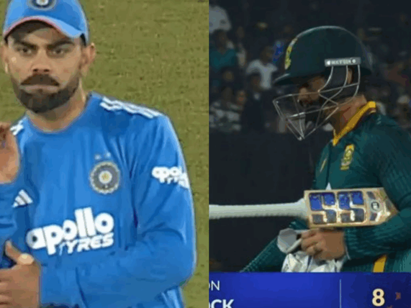 ডি ককের উইকেটেই জ্বলে উঠলেন কোহলি, রায়পুরে নজর কাড়ল 'নাগিন' সেলিব্রেশন !! 13