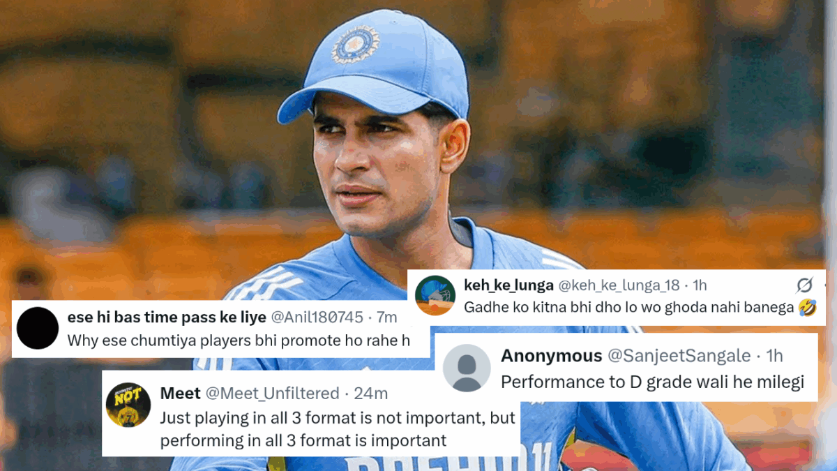 "ঘোড়ার দৌড়ে গাধাও দৌড়াবে..." শুভমান গিলের বেতন বাড়ায় ক্ষুব্ধ ভক্তরা, চর্চা শুরু সমাজ মাধ্যমে !! 1