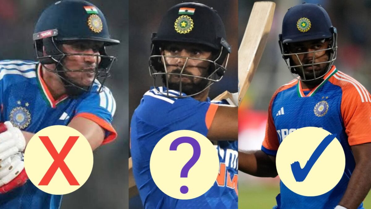 বাদ গিল-এন্ট্রি নিচ্ছেন সঞ্জু, দ্বিতীয় টি২০'এর জন্য ভারতীয় একাদশ এল প্রকাশ্যে !! 1