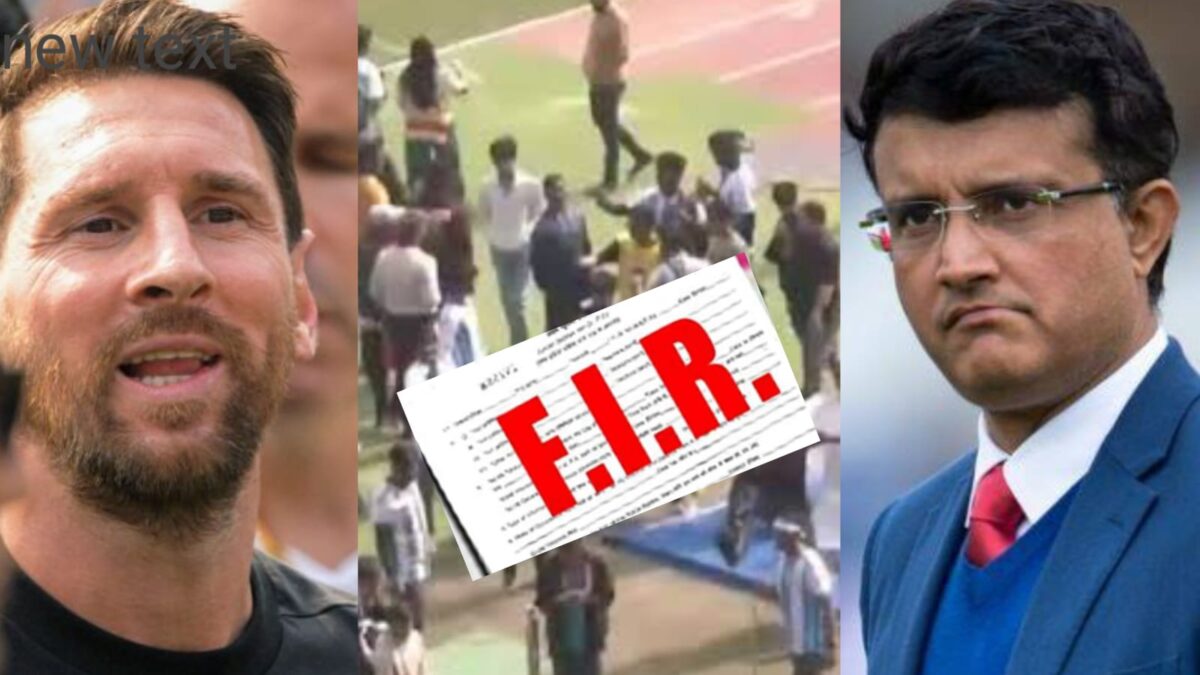 'মেসি'কান্ডের নেপথ্যে চিটিংবাজি সৌরভের, অভিযোগ উঠতেই ৫০ কোটির মানহানির মামলা !! 1