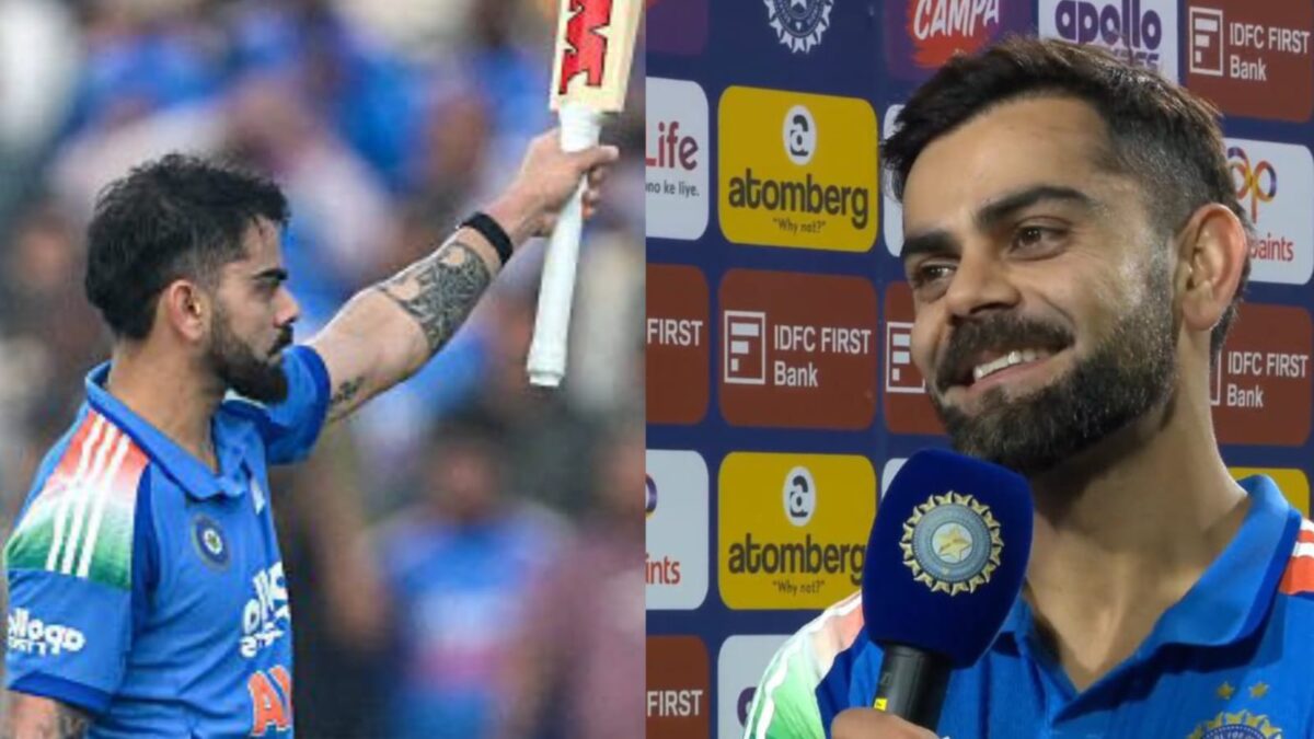 "আমি নিজের ১২০ শতাংশ দিই..", ম্যাচের সেরা হয়ে ভক্তদের উদ্দেশ্যে গুরুত্বপূর্ণ বার্তা দিলেন বিরাট কোহলি !! 1