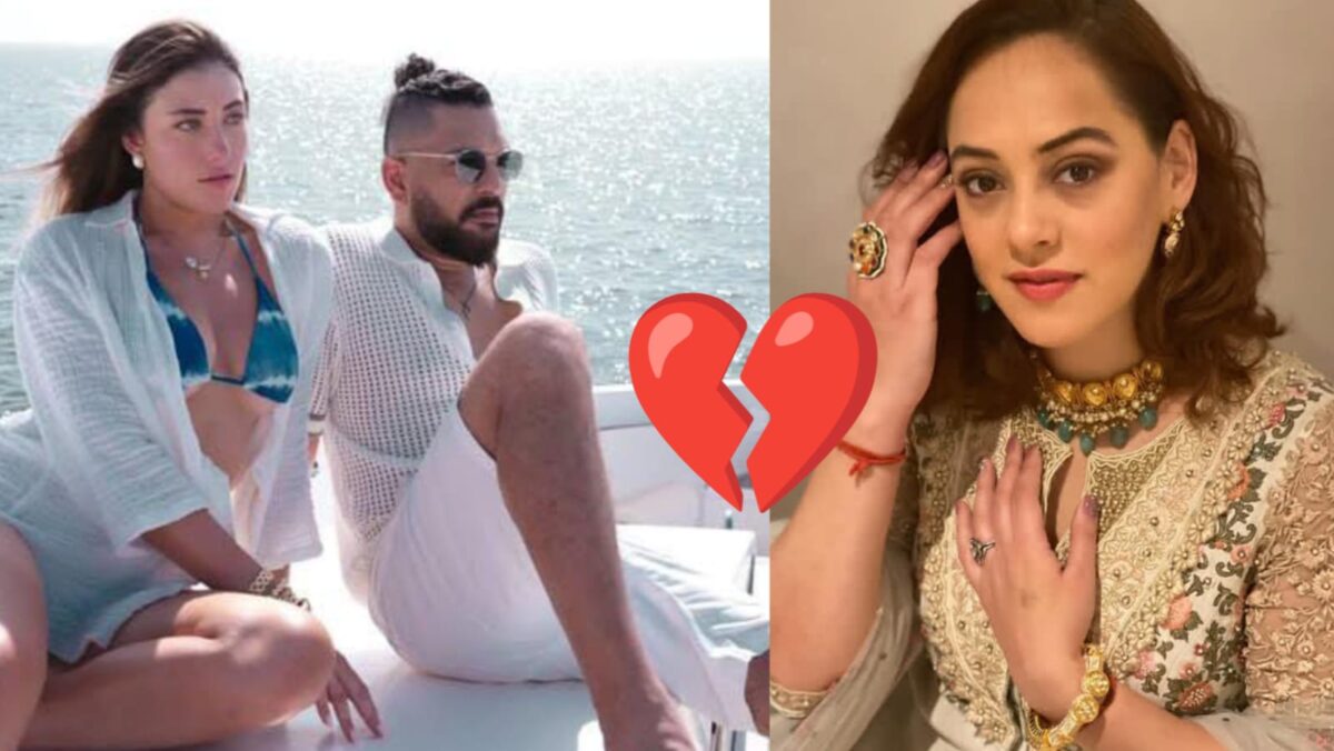 রহস্যময়ীর সঙ্গে সমুদ্রে ছুটি কাটাচ্ছেন যুবরাজ, হ্যাজেল কিচের সঙ্গে বিবাহ বিচ্ছেদ নিয়ে শুরু জল্পনা !! 1