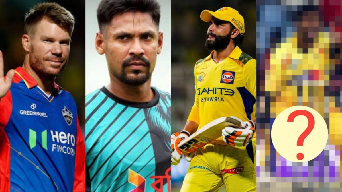 TOP 5: জাদেজা থেকে ওয়ার্নার, মুস্তাফিজুর ছাড়াও এই ৫ ক্রিকেটার IPL থেকে নিষিদ্ধ হয়েছিলেন !! 1