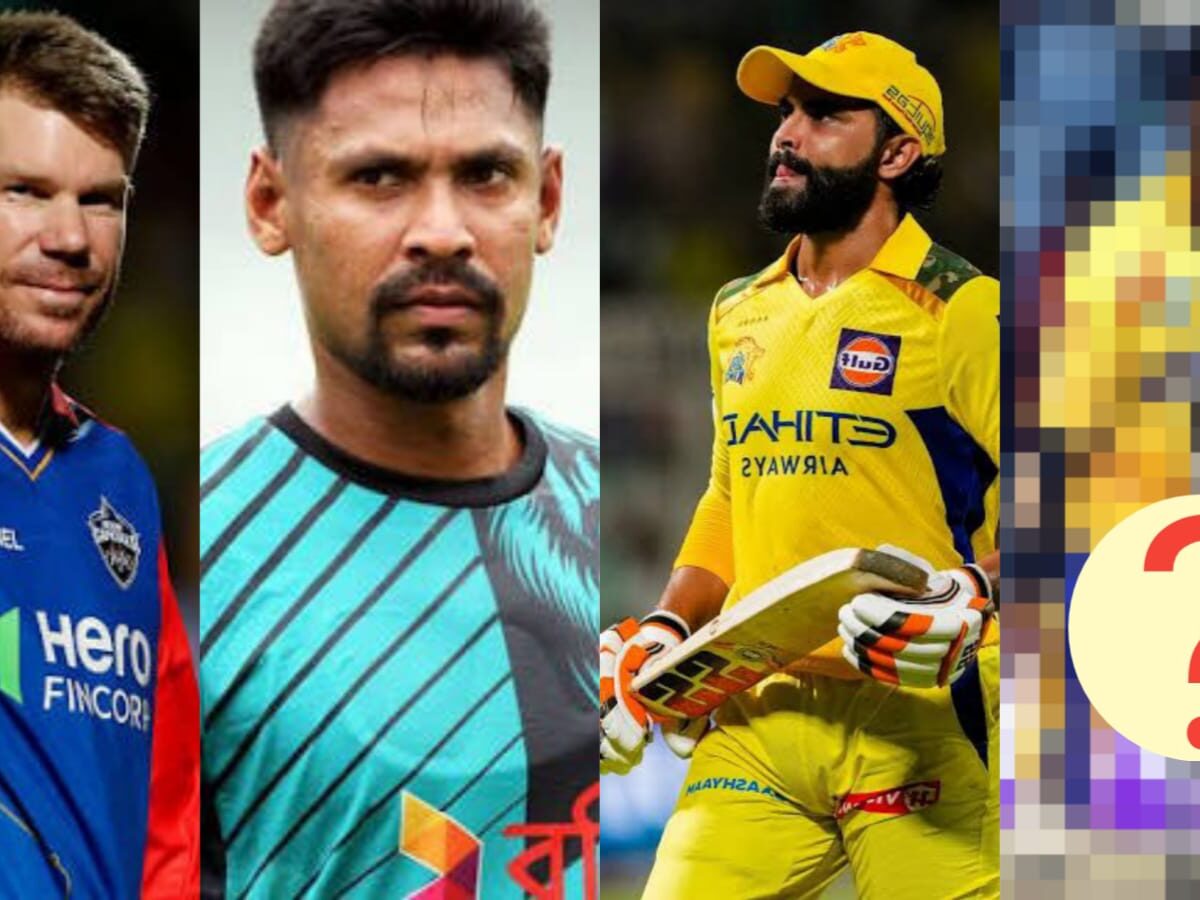 TOP 5: জাদেজা থেকে ওয়ার্নার, মুস্তাফিজুর ছাড়াও এই ৫ ক্রিকেটার IPL থেকে নিষিদ্ধ হয়েছিলেন !! 2