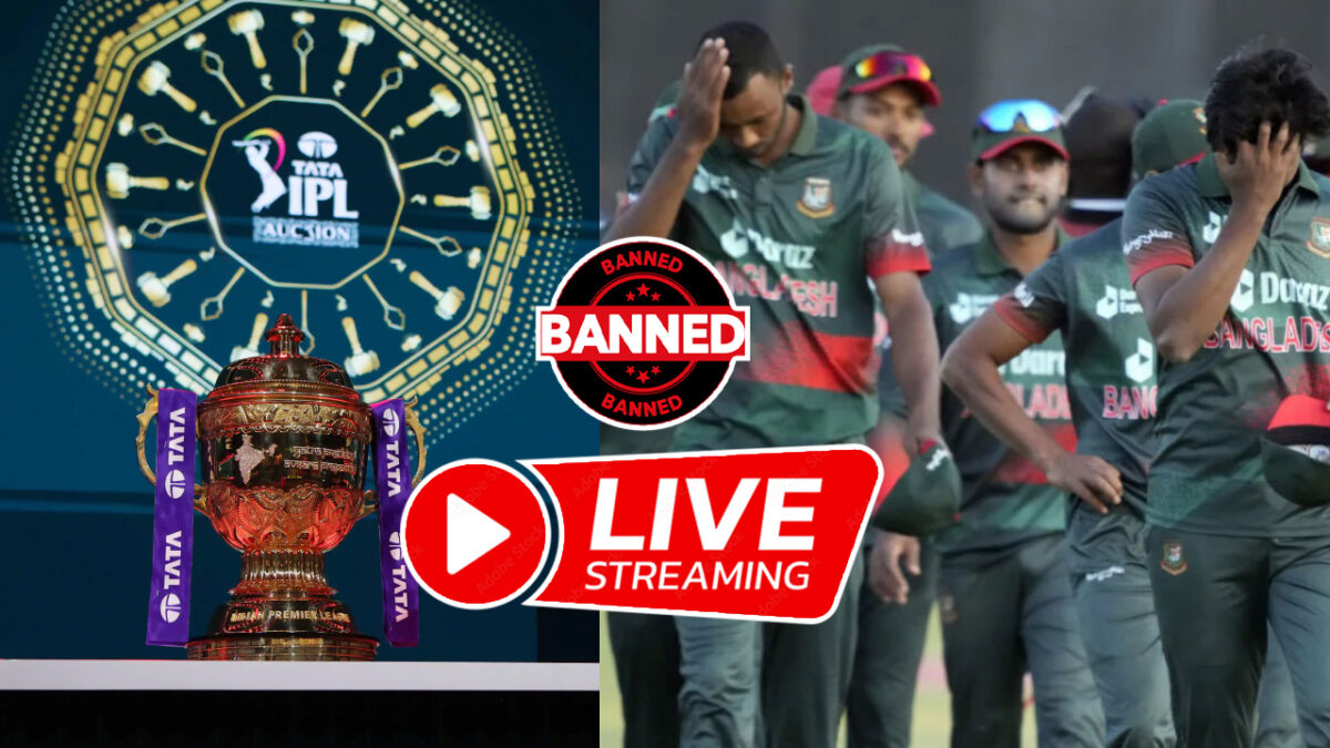 বাংলাদেশে সম্প্রসারিত হবে না IPL, মুস্তাফিজের অপমানে এই সিদ্ধান্ত ক্রিকেট বোর্ডের !! 1