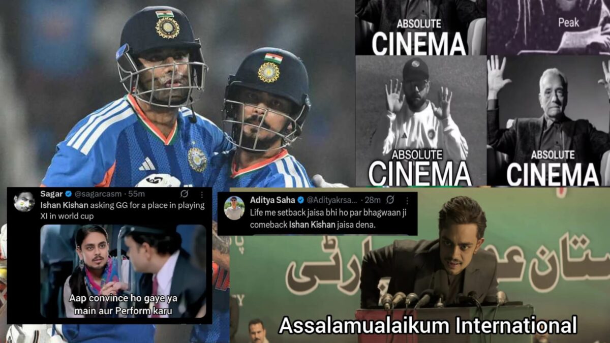 "কিউইদের ধুয়ে দিল..", ঈশান-সূর্যকুমারের বিধ্বংসী ব্যাটিং'এ উচ্ছ্বসিত ভক্তদের মন্তব্য ভাইরাল !! 1