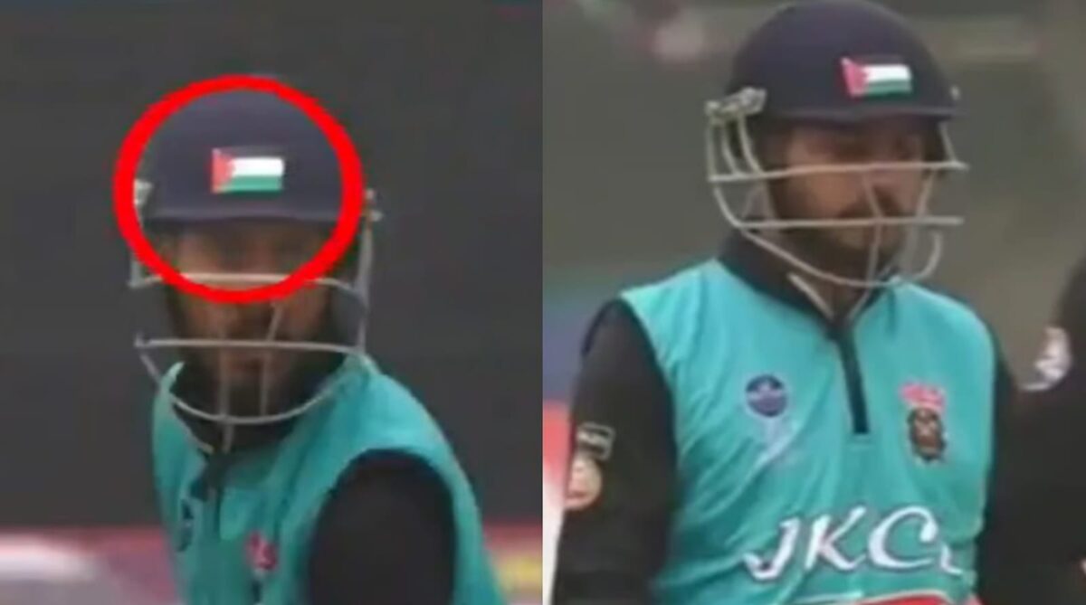 হেলমেটে ফিলিস্তিনের পতাকা লাগিয়ে বিতর্কে কাশ্মীরের ক্রিকেটার, তদন্তে নেমেছে পুলিশ !! 1
