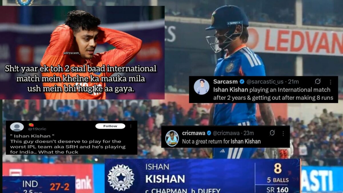 "খেলা ছেড়ে ঘাস কাট..", নিউজিল্যান্ডের বিপক্ষে ব্যাট হাতে ব্যর্থ ঈশান কিষাণকে কটাক্ষ নেটিজেনদের !! 1