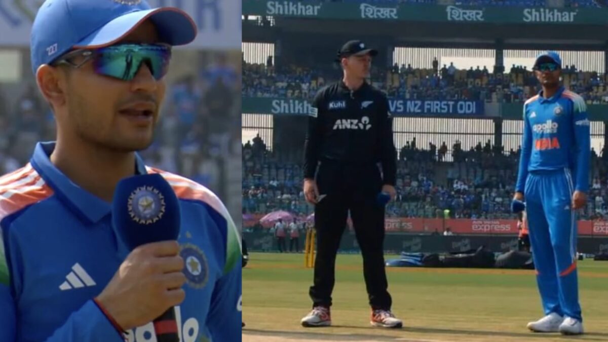 IND vs NZ TOSS REPORT: টসে জিতল ভারত, ম্যাচ উইনারকে ছাড়াই মাঠে নামল গিল বাহিনী !! 1