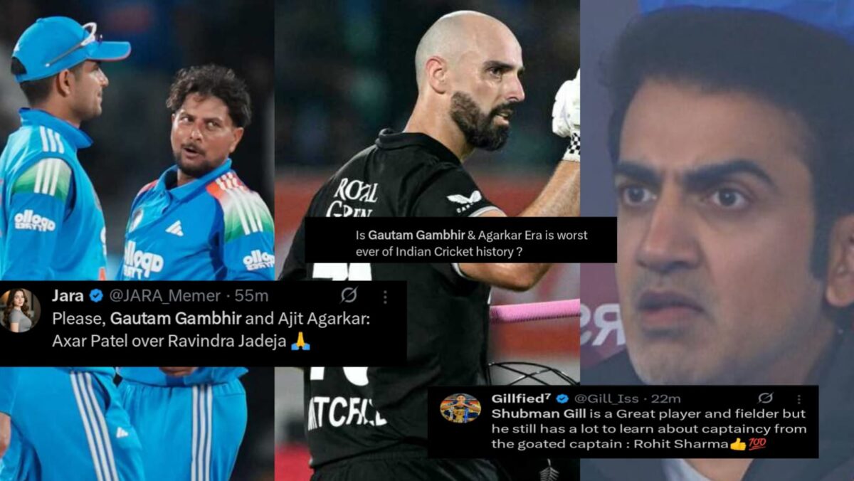 "গম্ভীরের রাজনীতির কারণে..", নিউজিল্যান্ডের বিপক্ষে রাজকোটে ভারতের হারে ক্ষোভ প্রকাশ ভক্তদের !! 1