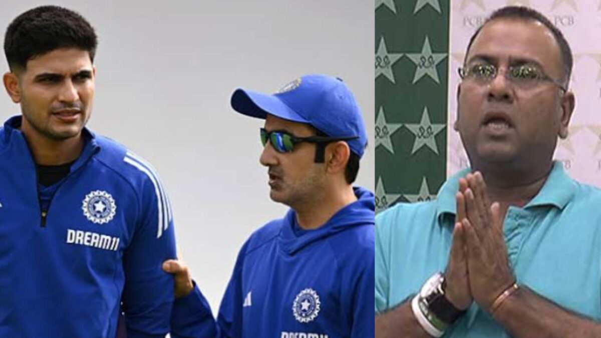 "গম্ভীরের কথা শোনা বন্ধ কর..", ভারতীয় দলের পরাজয়ে গিলকে কটাক্ষ ছুঁড়ে দিলেন বাসিত আলি !! 1