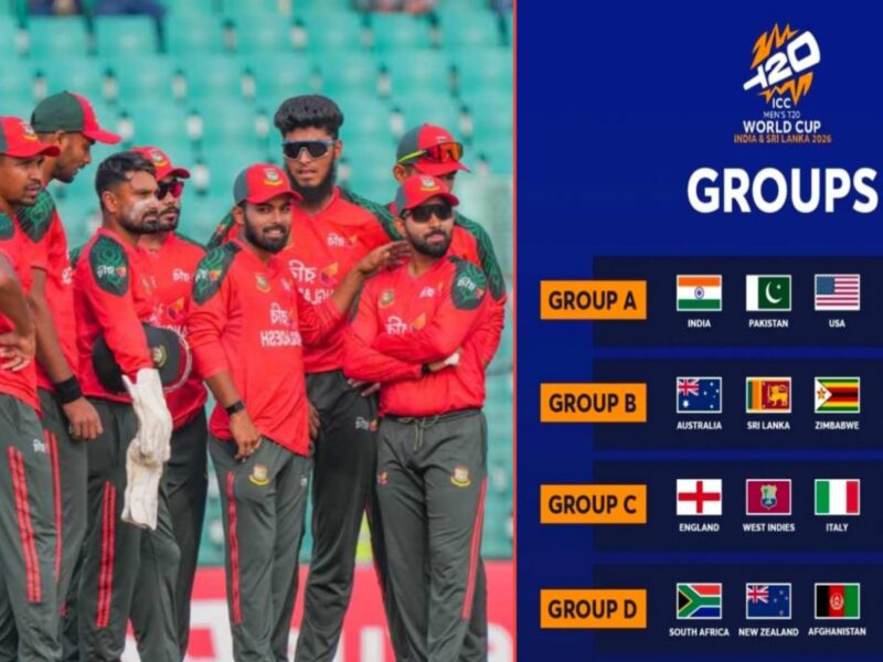 বাংলাদেশের বদলে টি২০ বিশ্বকাপে এন্ট্রি নিল এই দল, পোস্ট করে জানাল ক্রিকেট বোর্ড !! 4