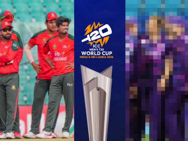 টি২০ বিশ্বকাপ থেকে নাম তুলে নিচ্ছে বাংলাদেশ, বদলে এন্ট্রি নিচ্ছে এই দল !! 5