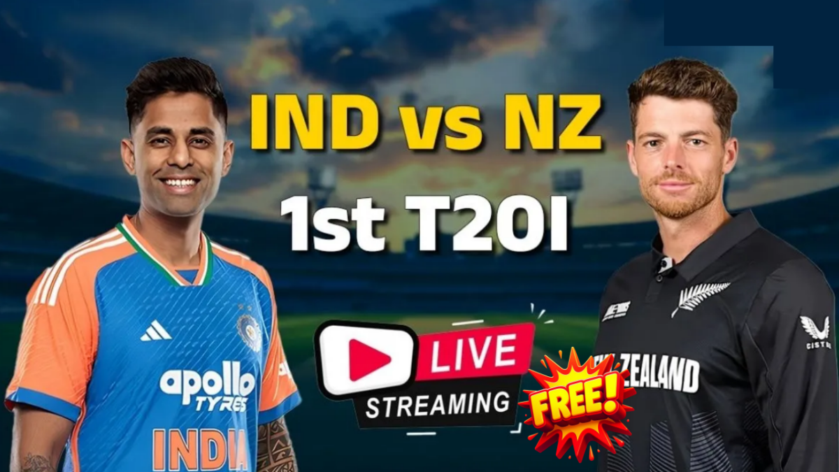 ওয়ানডের ব্যর্থতা ভুলে নতুন শুরু টিম ইন্ডিয়ার, কিভাবে ফ্রিতে দেখবেন IND vs NZ টি-20 সিরিজ ? 1