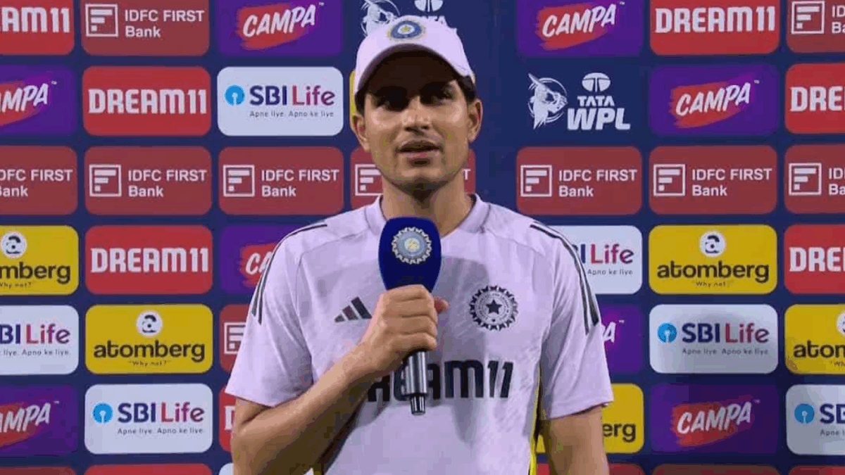 "পিছনে ফিরে তাকাতে হবে..." কিউইদের কাছে সিরিজ হেরে ক্ষুব্ধ শুভমান, করলেন এই মন্তব্য !! 1