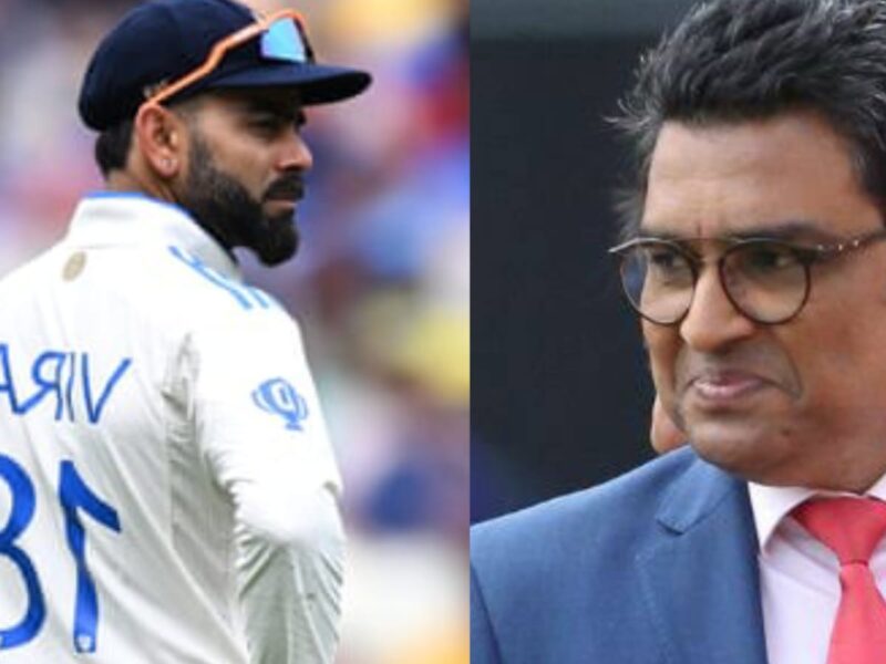 "ওদের ডাল-রুটি জোটে না..", বিরাটকে নিয়ে মন্তব্যকে কটাক্ষ করে মাঞ্জরেকারকে আক্রমণ কোহলির দাদার !! 3