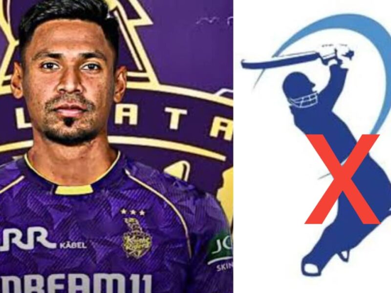 মুস্তাফিজুর রহমান বাদ পড়ার পরেই IPL লোগোর পর্দা ফাঁস, উন্মোচন হলো বড়ো রহস্য !! 10