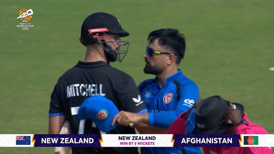 Afg vs nz