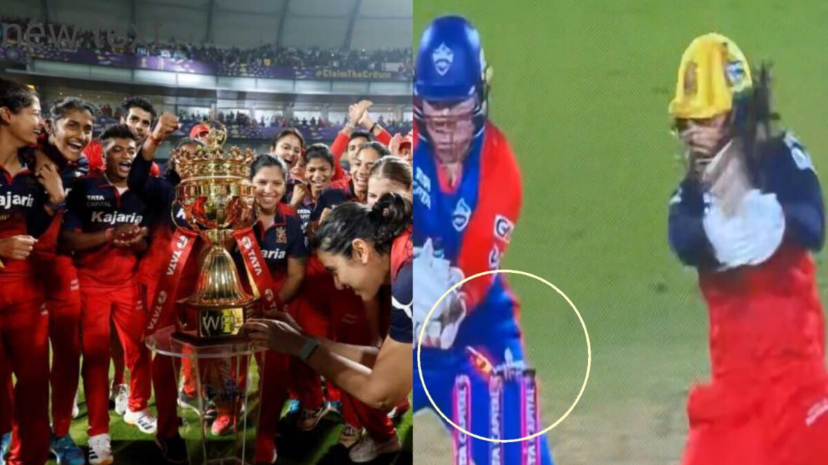 চিটিং করে ট্রফি জিতেছে RCB, রাধা যাদবের হিট-উইকেট নিয়ে চর্চা সোশ্যাল মিডিয়ায় !! 1