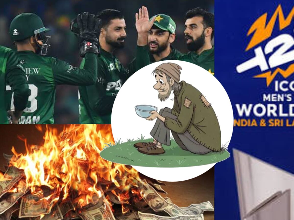 ভারতকে বয়কটে PCB'এর ক্ষতি ৪ হাজার কোটির‌ও বেশি, নিজেদের দোষে ভিখারি হচ্ছে পাকিস্তান !! 6