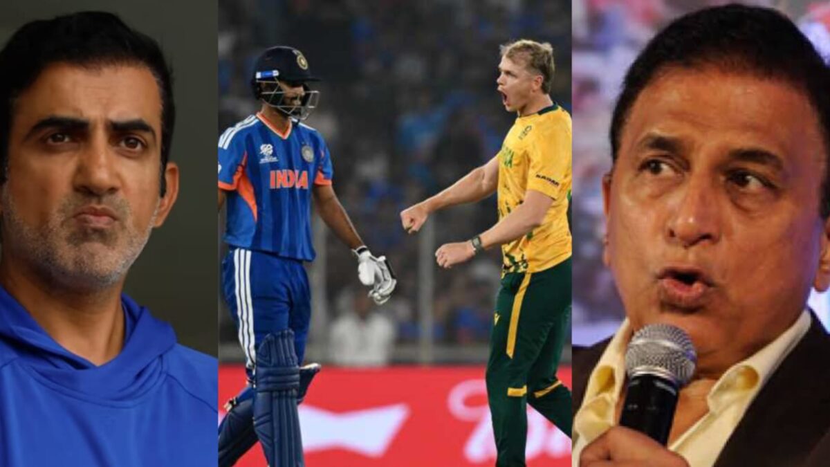 "মাথার স্ক্রু ঢিলে হয়ে গেছে..", ভারতের হারে গম্ভীরকে দায়ি করে বিস্ফোরক সুনীল গাভাস্কার !! 1