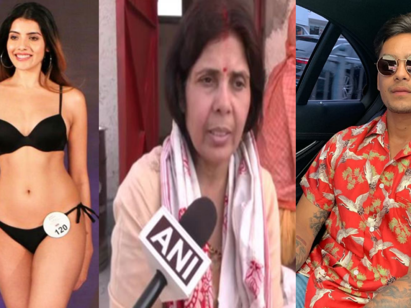 "বাজারের মেয়ের সাথে বিয়ে..." অদিতিকে নিয়ে বিস্ফোরক ঈশান কিষানের মা, করলেন এই মন্তব্য !! 17