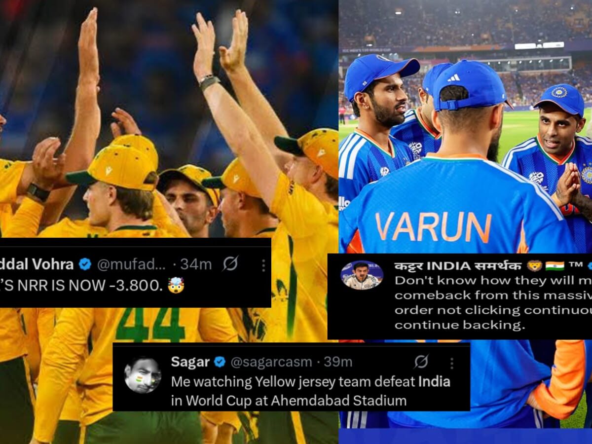 "মাদারচো#@₹* স্টেডিয়াম..", অভিশপ্ত মাঠে দঃ আফ্রিকার বিপক্ষে ভারতের হারে সমালোচনা সোশ্যাল মিডিয়ায় !! 2