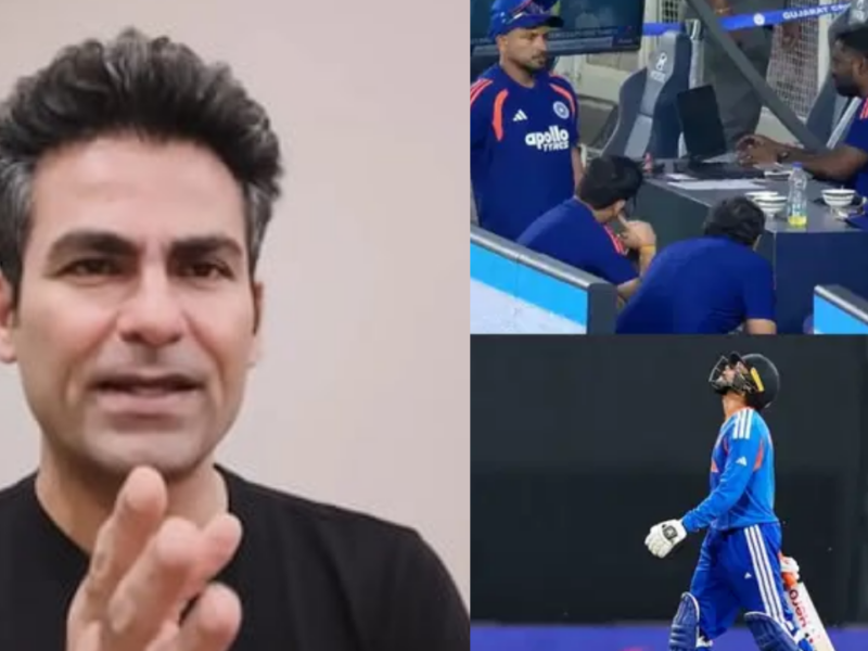 "বিশ্বকাপ ভুলে যেতে হবে..." টিম ইন্ডিয়ার লজ্জাজনক পরাজয়ের পর গম্ভীর-সূর্যের ক্লাস নিলেন কাইফ !! 3