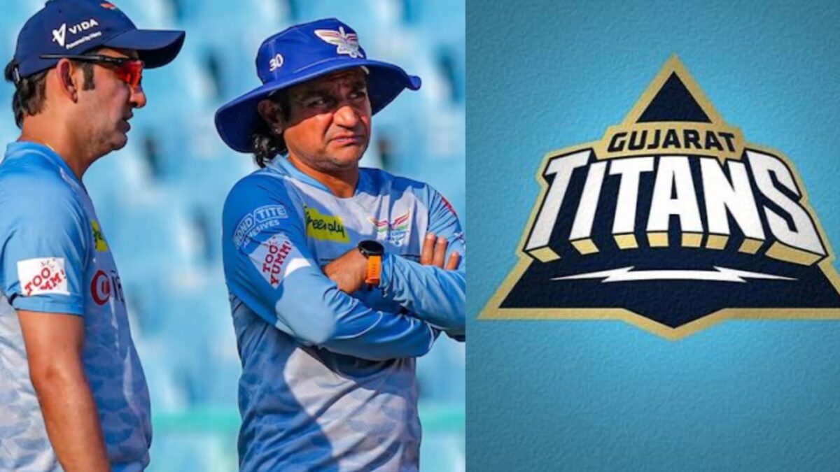 গুজরাটে এন্টি নিলেন KKR দলের প্রাক্তন কোচ, IPL শুরুর আগেই বড় চমক ফ্র্যাঞ্চাইজির !! 1