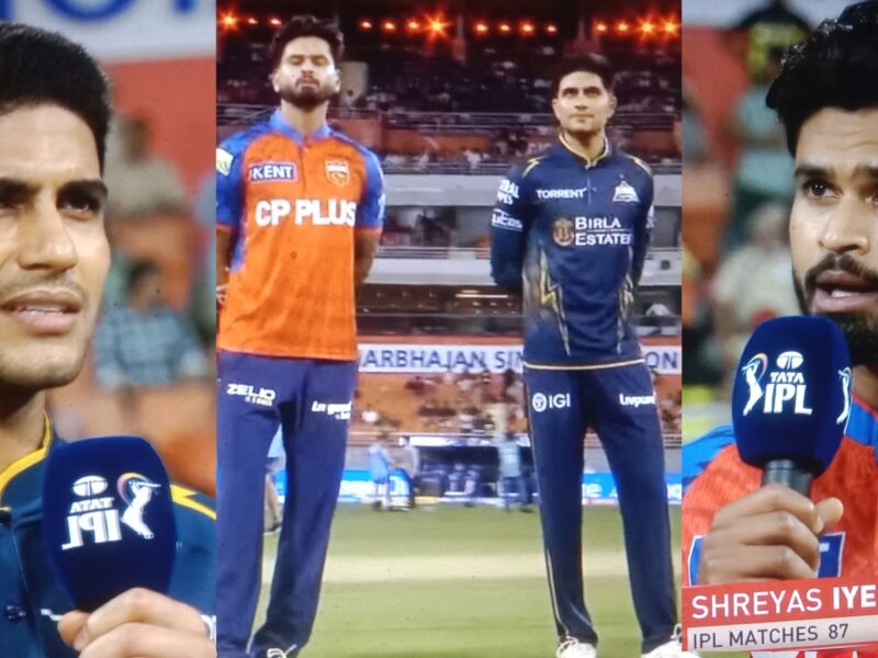 PBKS vs GT TOSS REPORT: টসে জিতল পাঞ্জাব, একাদশ নিয়ে এক্সপেরিমেন্ট দুই দলের !! 1