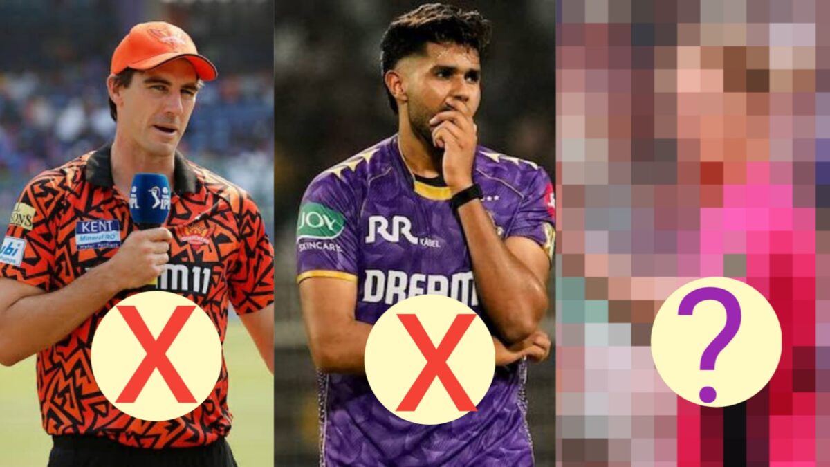 TOP 5: আসন্ন IPL থেকে এই ৫ তারকা চোটের কারণে ছিটকে যাওয়ায় চিন্তায় পড়েছে দলগুলি !! 1