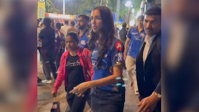 হার্দিক