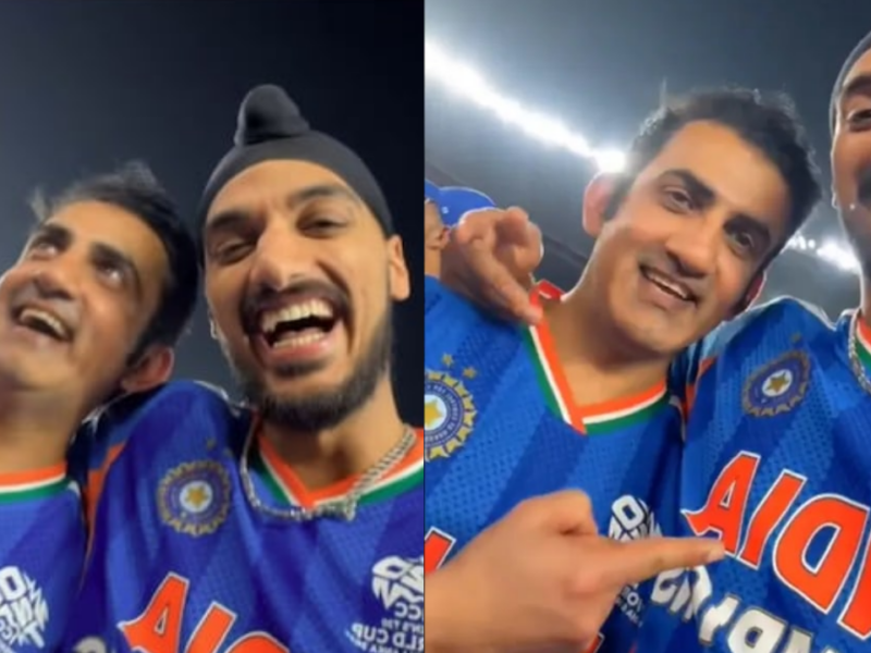 “পাজি, একটু হাসুন…”— বিশ্বকাপ জয়ের পর গম্ভীরকে খুনসুটি অর্ষদীপের, ভাইরাল মুহূর্ত 13