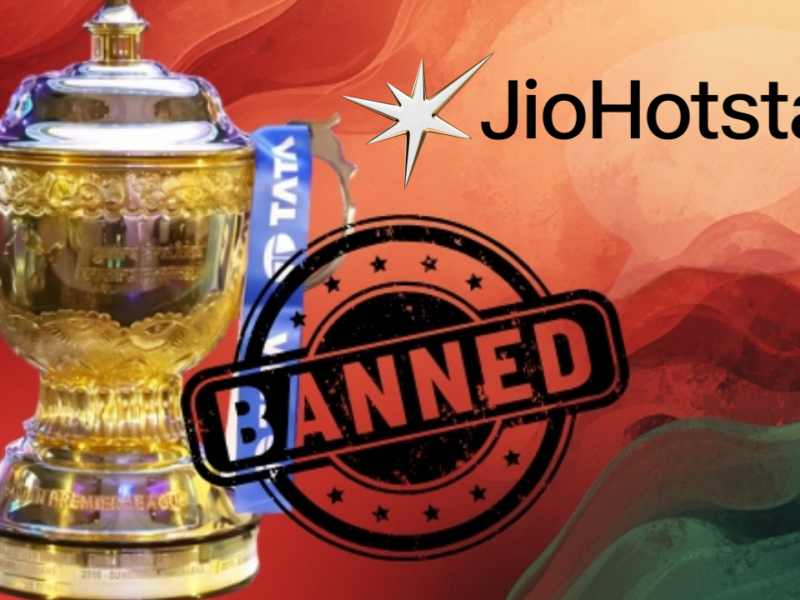 চুক্তি ভাঙল জিও সংস্থা! বকেয়া না মেটায় বাংলাদেশে বন্ধ IPL সম্প্রচার 14