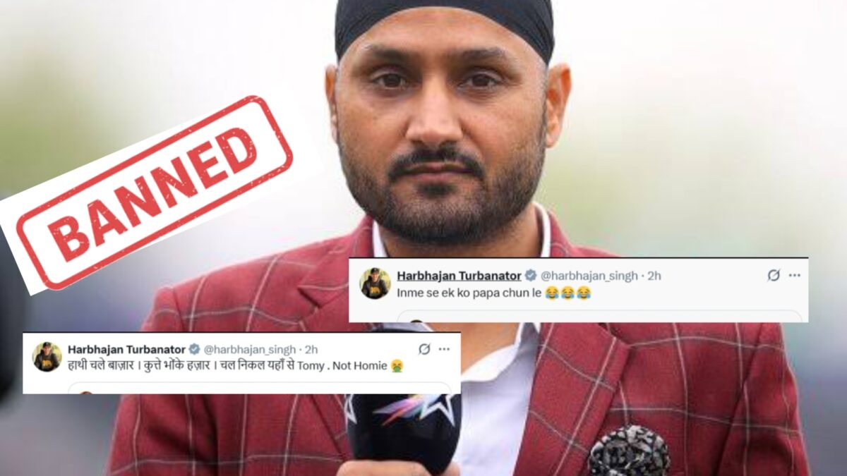 "তোর বাবা আমি....", আইপিএল কমেন্ট্রিতে ভক্তকে নিয়ে কটুক্তি করায় বাদ পড়ছেন হরভজন সিং !! 1