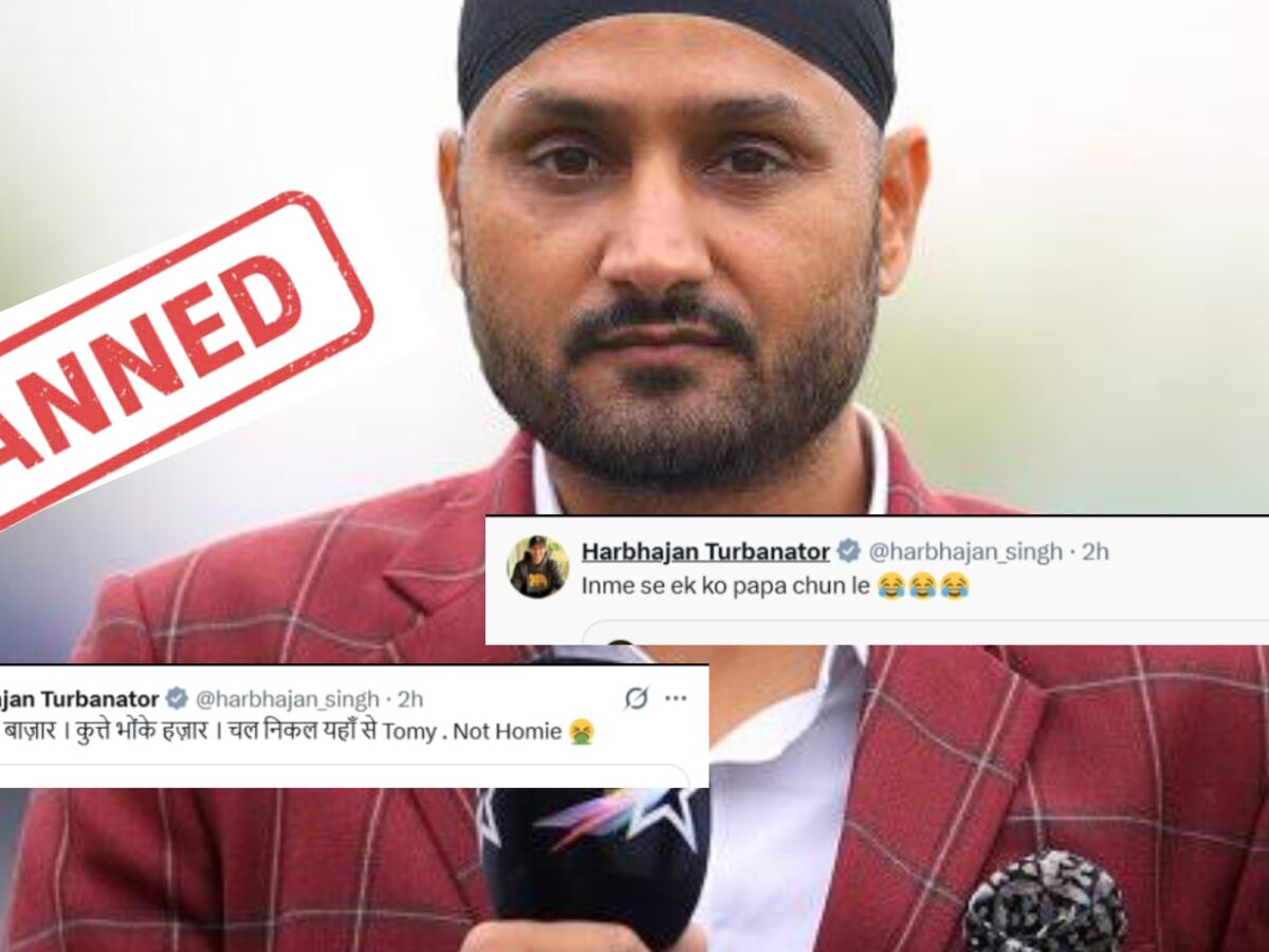 "তোর বাবা আমি....", আইপিএল কমেন্ট্রিতে ভক্তকে নিয়ে কটুক্তি করায় বাদ পড়ছেন হরভজন সিং !! 4